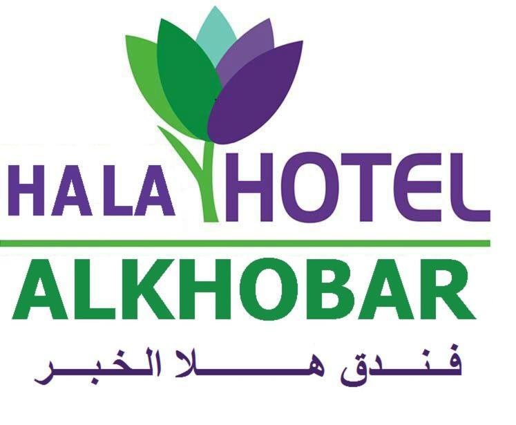 Hala Hotel Al Khobar Exterior photo